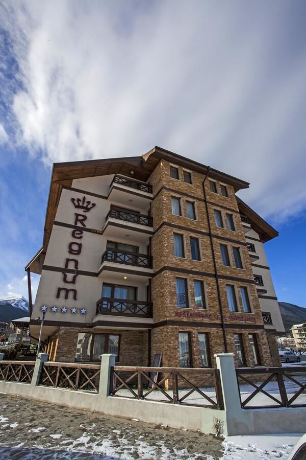 Отель Regnum Bansko Ski Hotel & SPA Банско-21