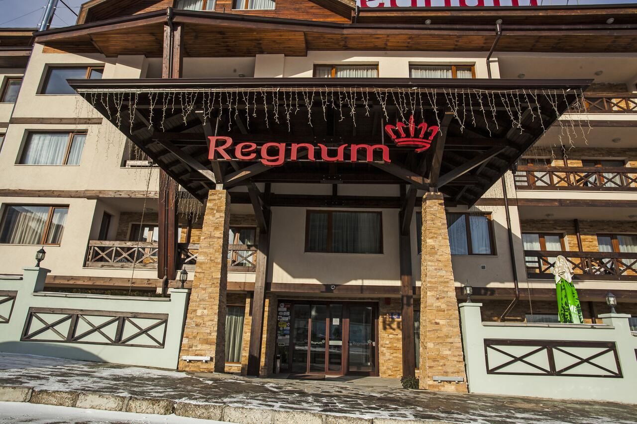 Отель Regnum Bansko Ski Hotel & SPA Банско-22