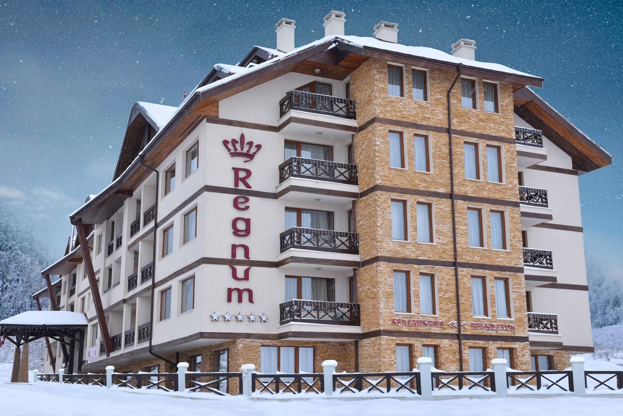 Отель Regnum Bansko Ski Hotel & SPA Банско-5