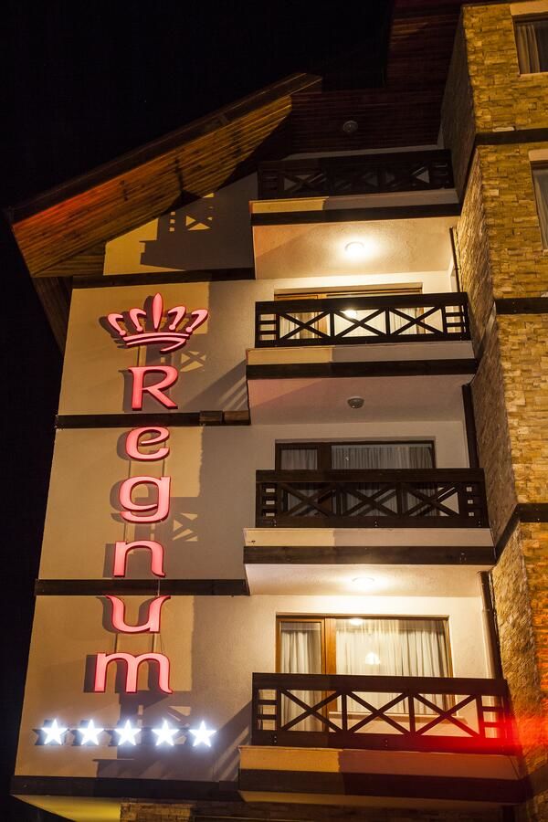 Отель Regnum Bansko Ski Hotel & SPA Банско-24