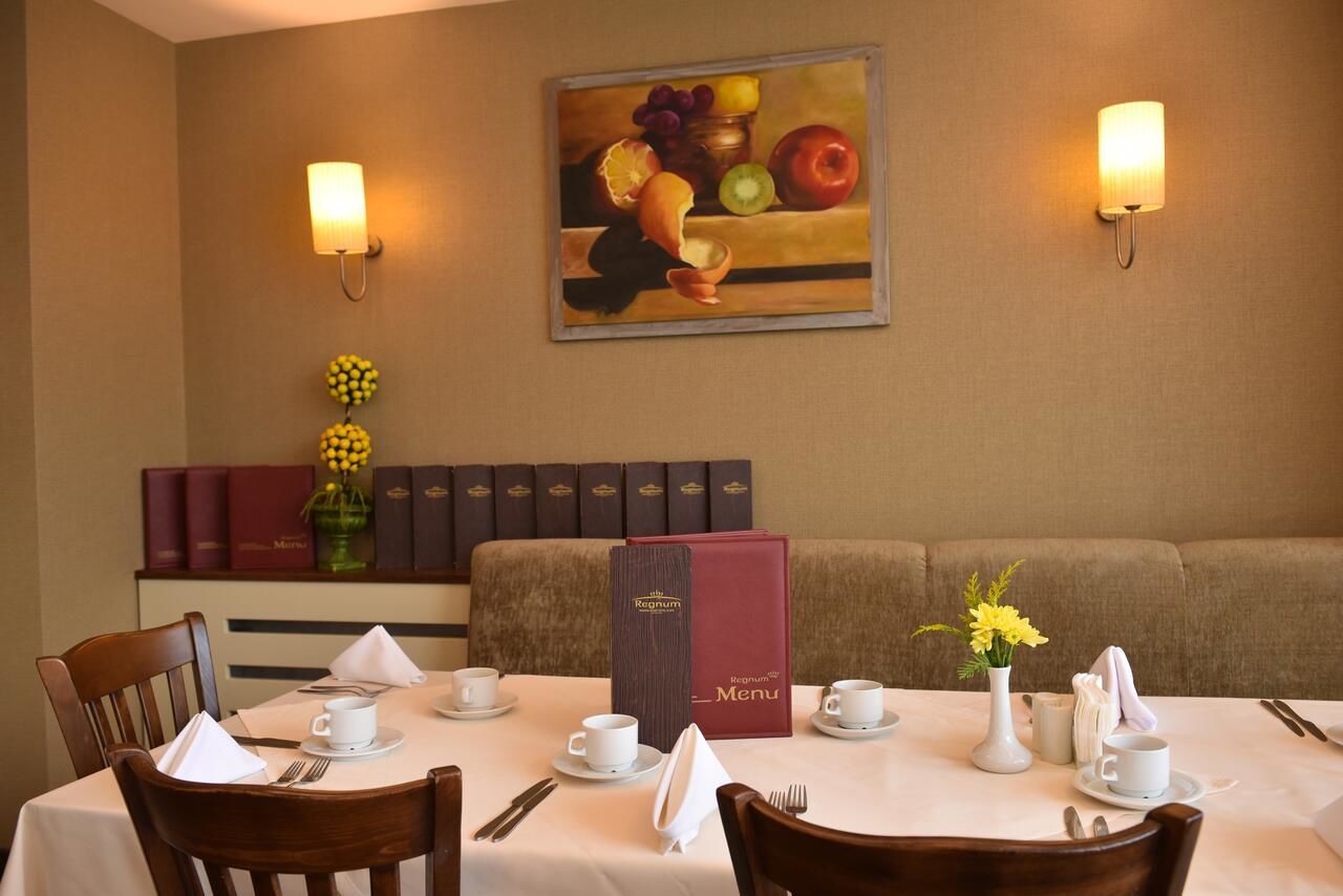 Отель Regnum Bansko Ski Hotel & SPA Банско-31