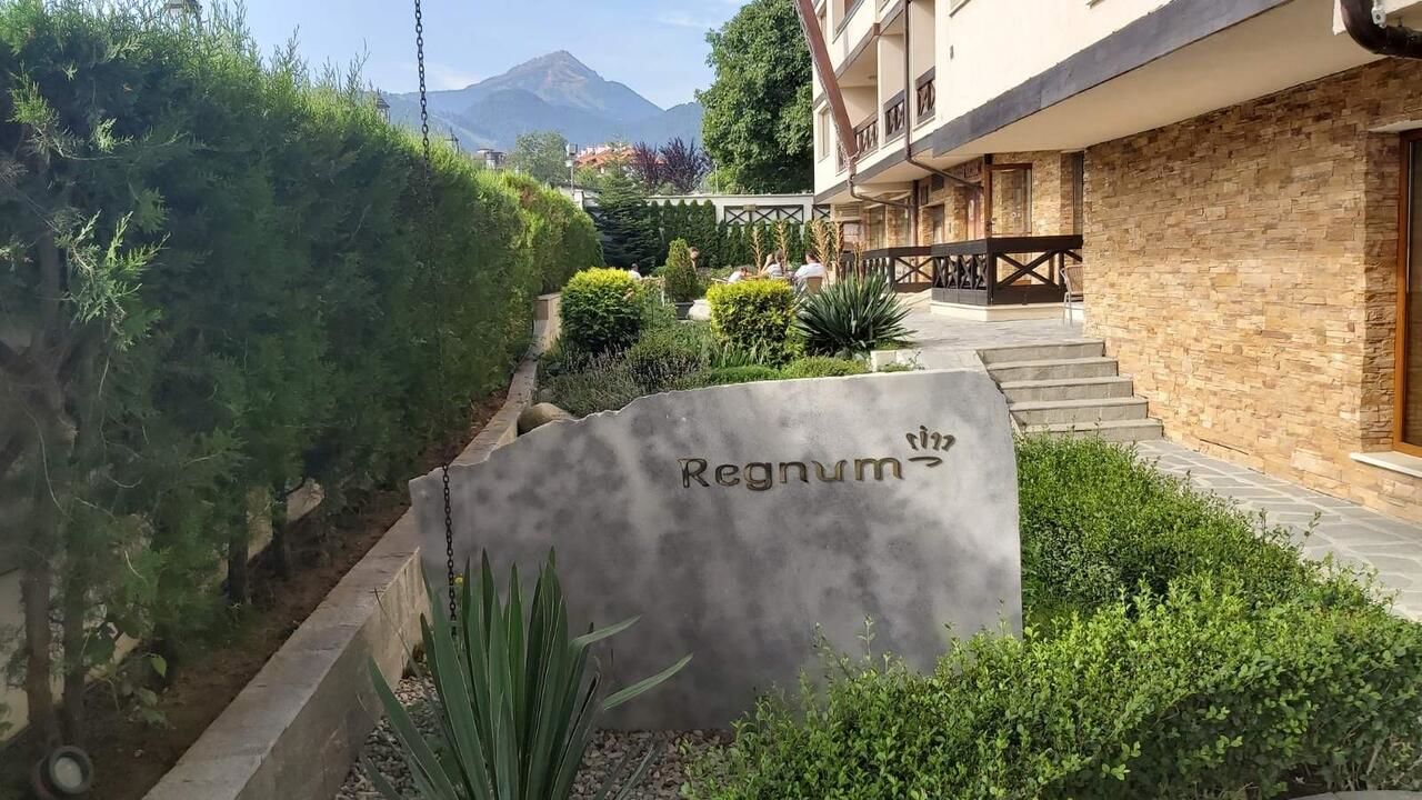 Отель Regnum Bansko Ski Hotel & SPA Банско-42