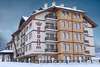 Отель Regnum Bansko Ski Hotel & SPA Банско-1